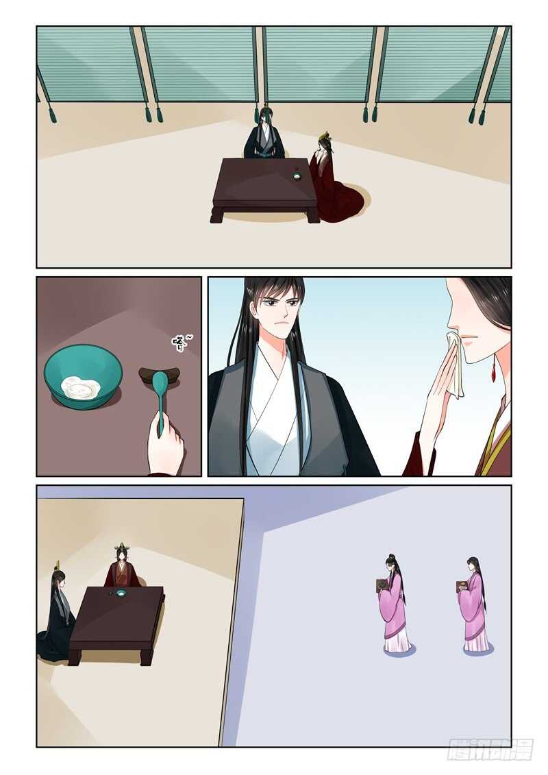 第六十四章下 太清宫3