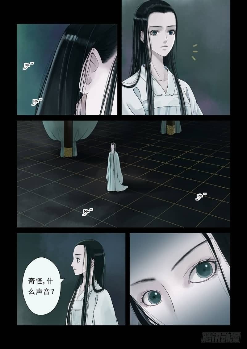 番外 上2