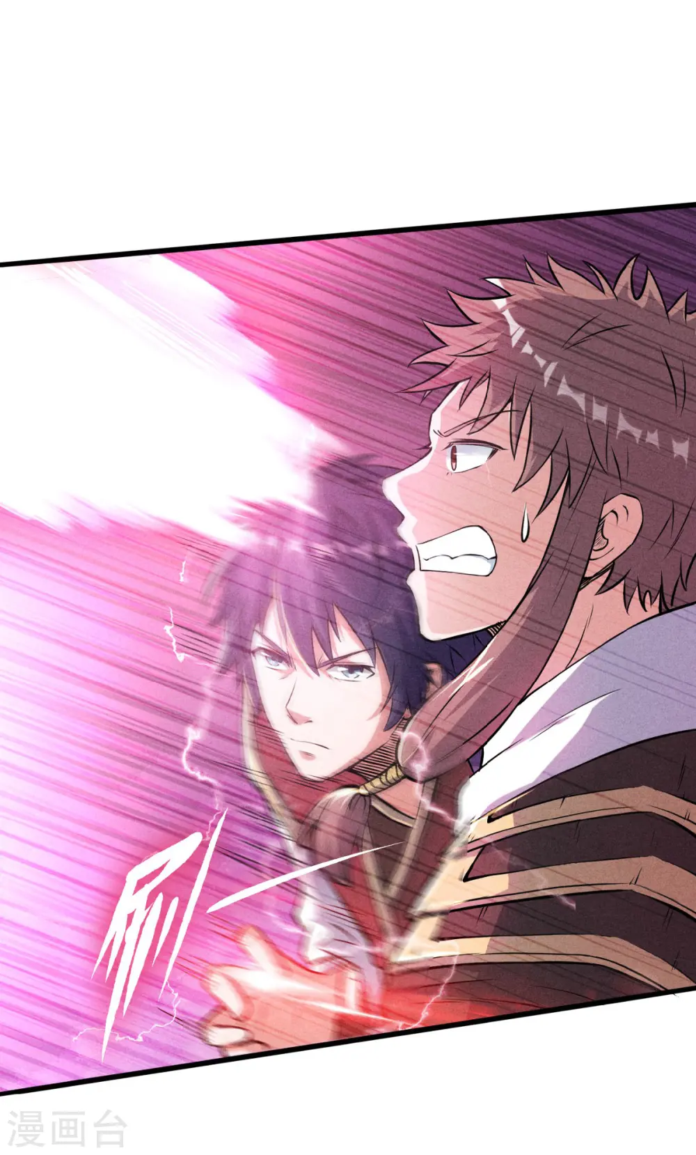 第二季第46话 极致嚣张，让你三招！7