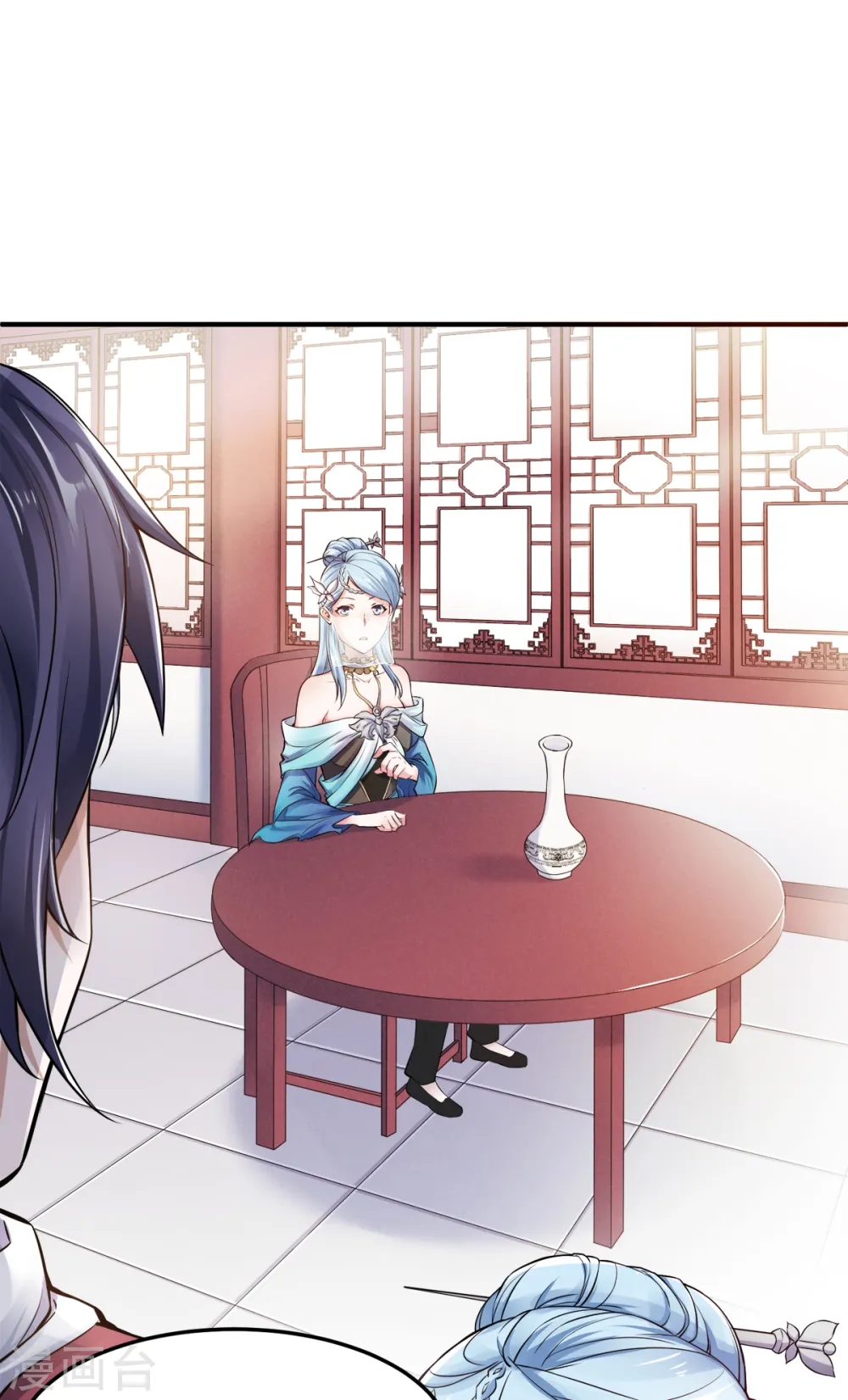 第二季第4话 毁尸灭迹31