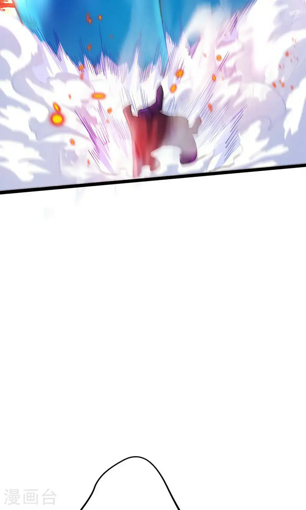 第2季第158话 退敌!组建势力!6