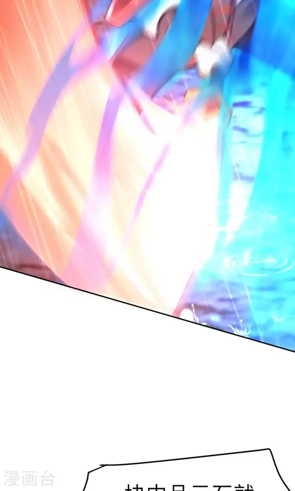 第2季第149话 你成皇了又如何?2