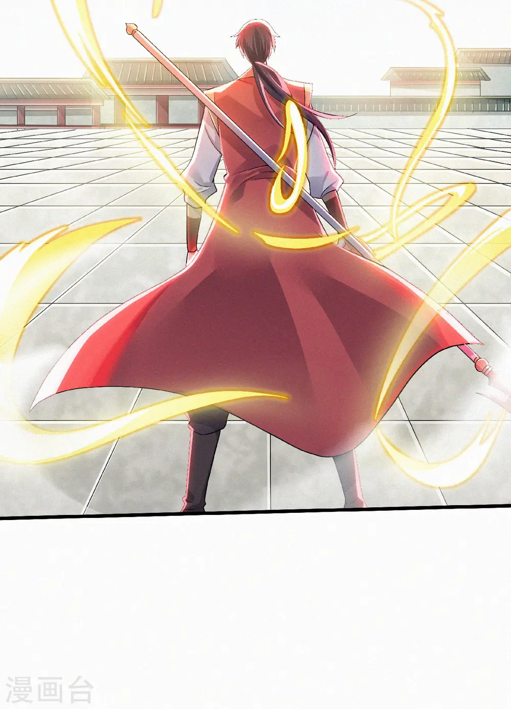第二季第46话 极致嚣张，让你三招！46