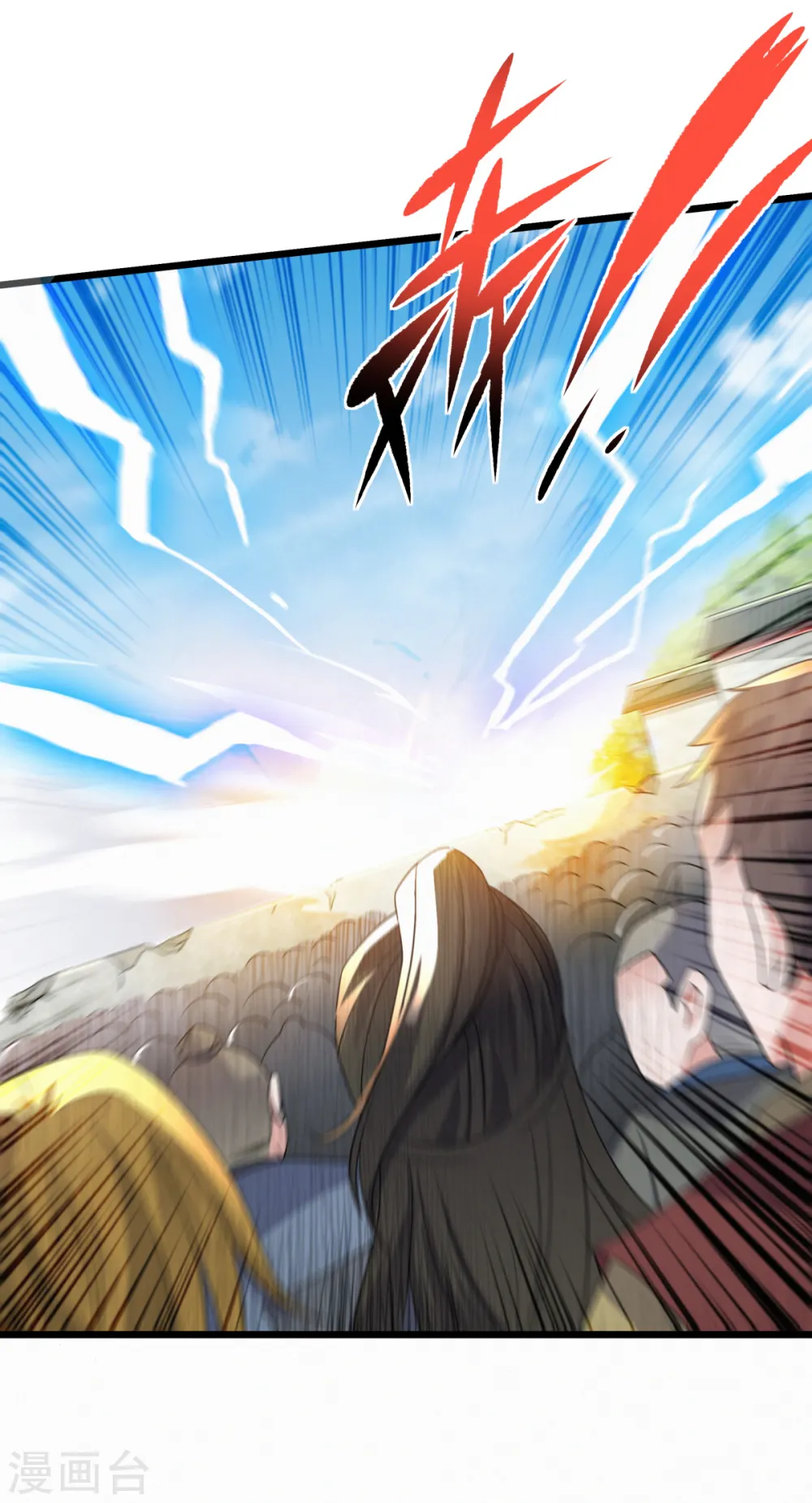第二季第47话 给你机会，接我三招！38
