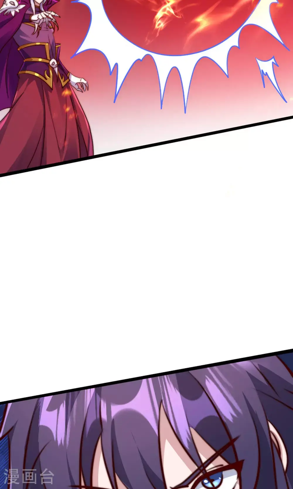 第2季第157话 有意思的底牌!4