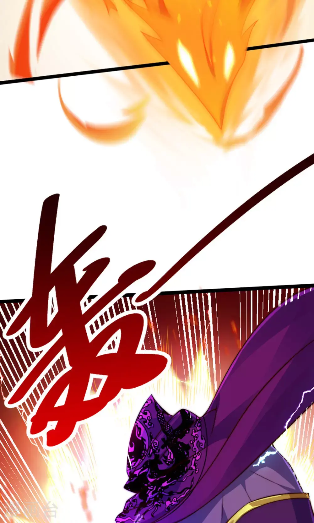 第2季第157话 有意思的底牌!12