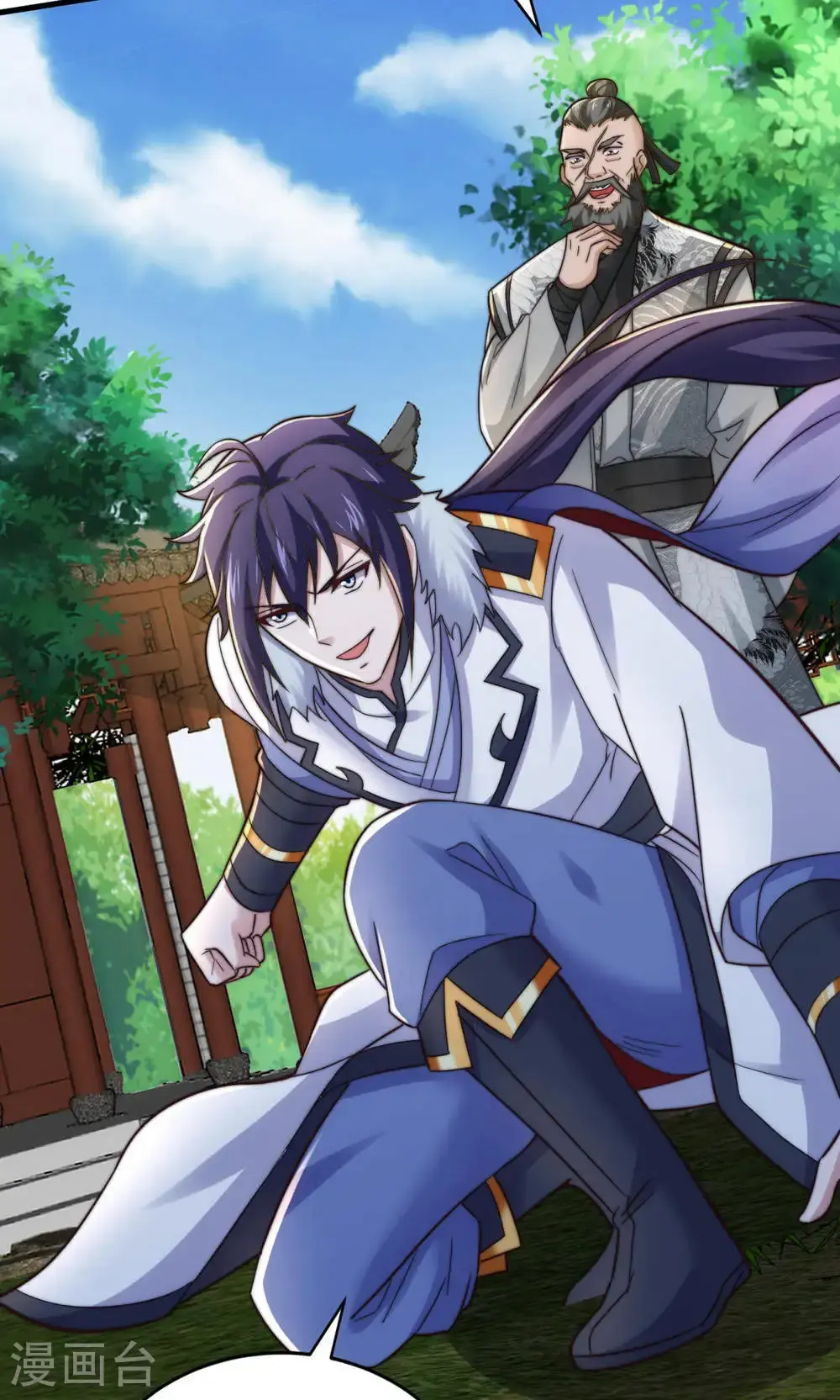 第2季第129话 就这也配叫帝级阵法22