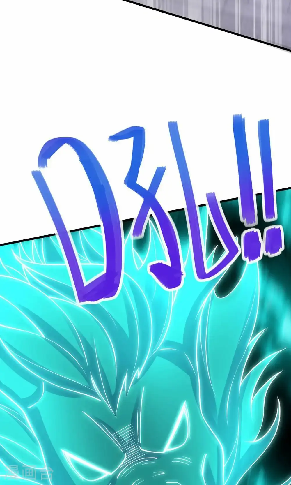 第2季第155话 救嫂嫂，斗强敌40