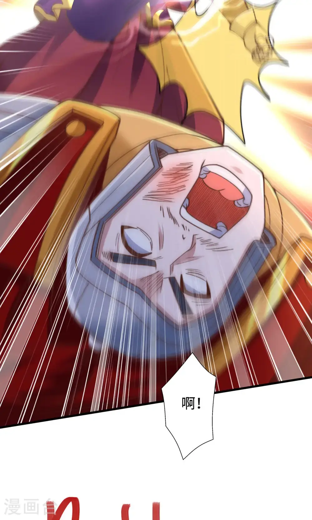 第2季第152话 知道龙家怎么走吗?42