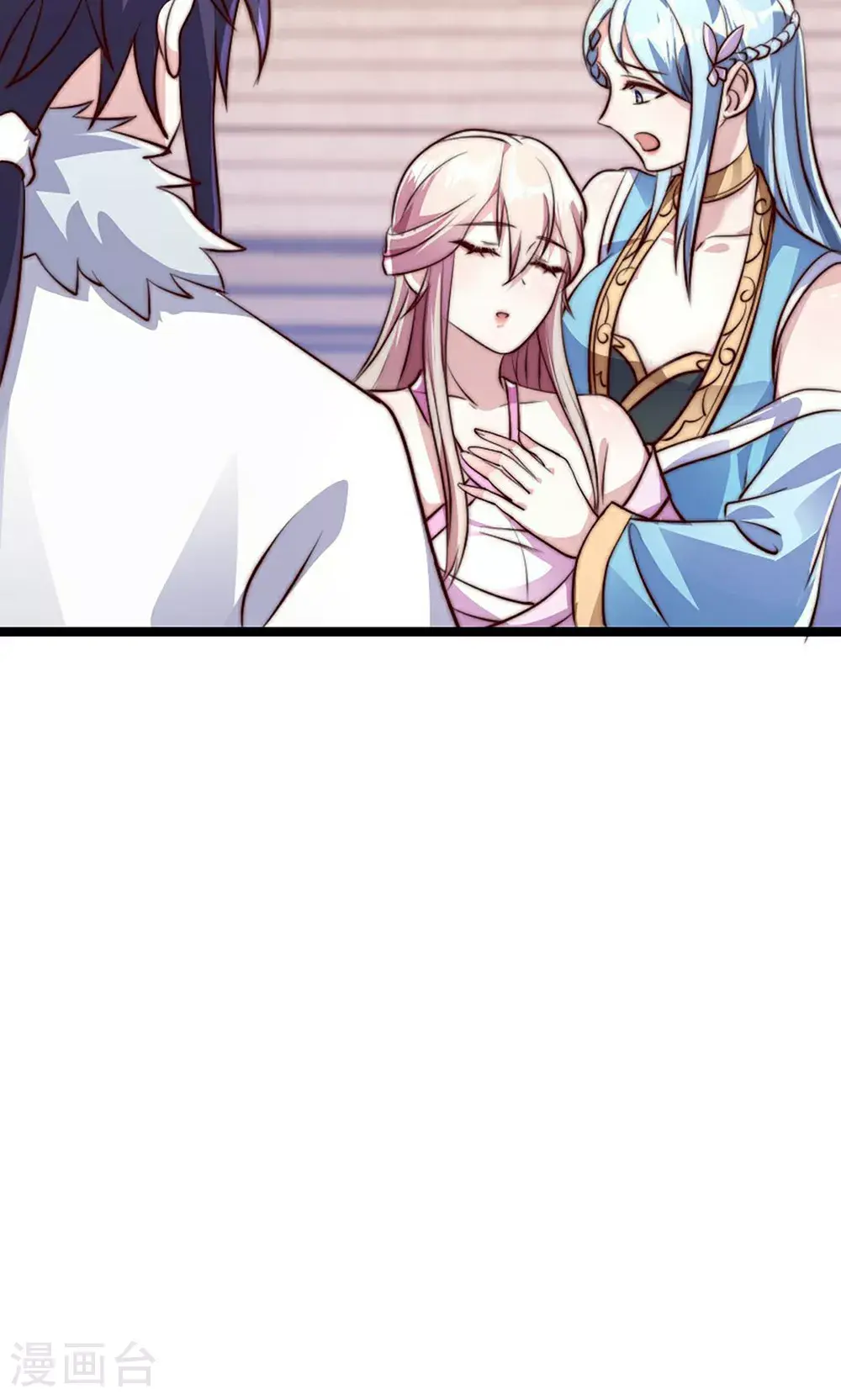 第2季第158话 退敌!组建势力!35