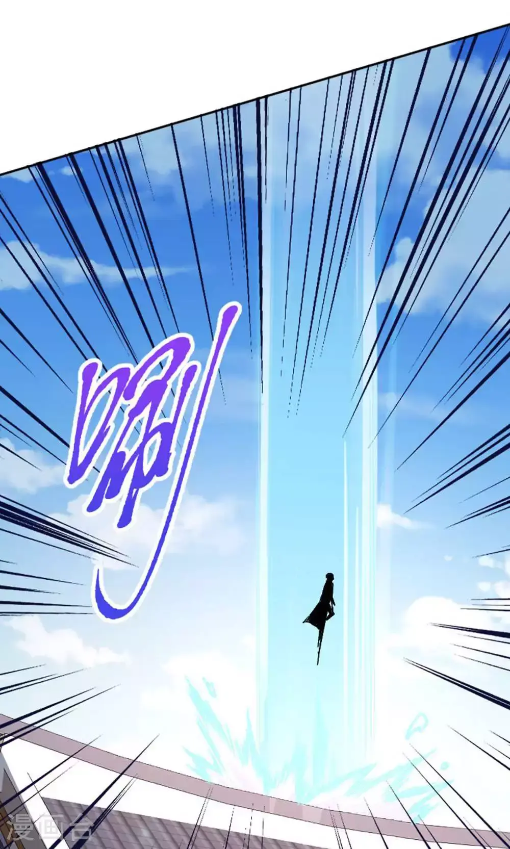第2季第149话 你成皇了又如何?19