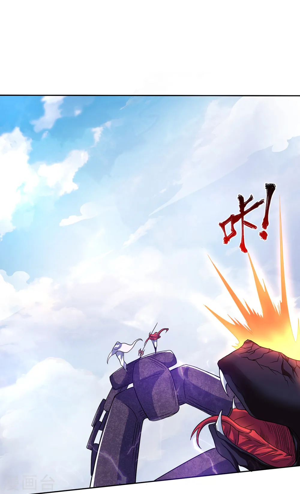 第二季第89话 险坠深渊，天狐秘术29