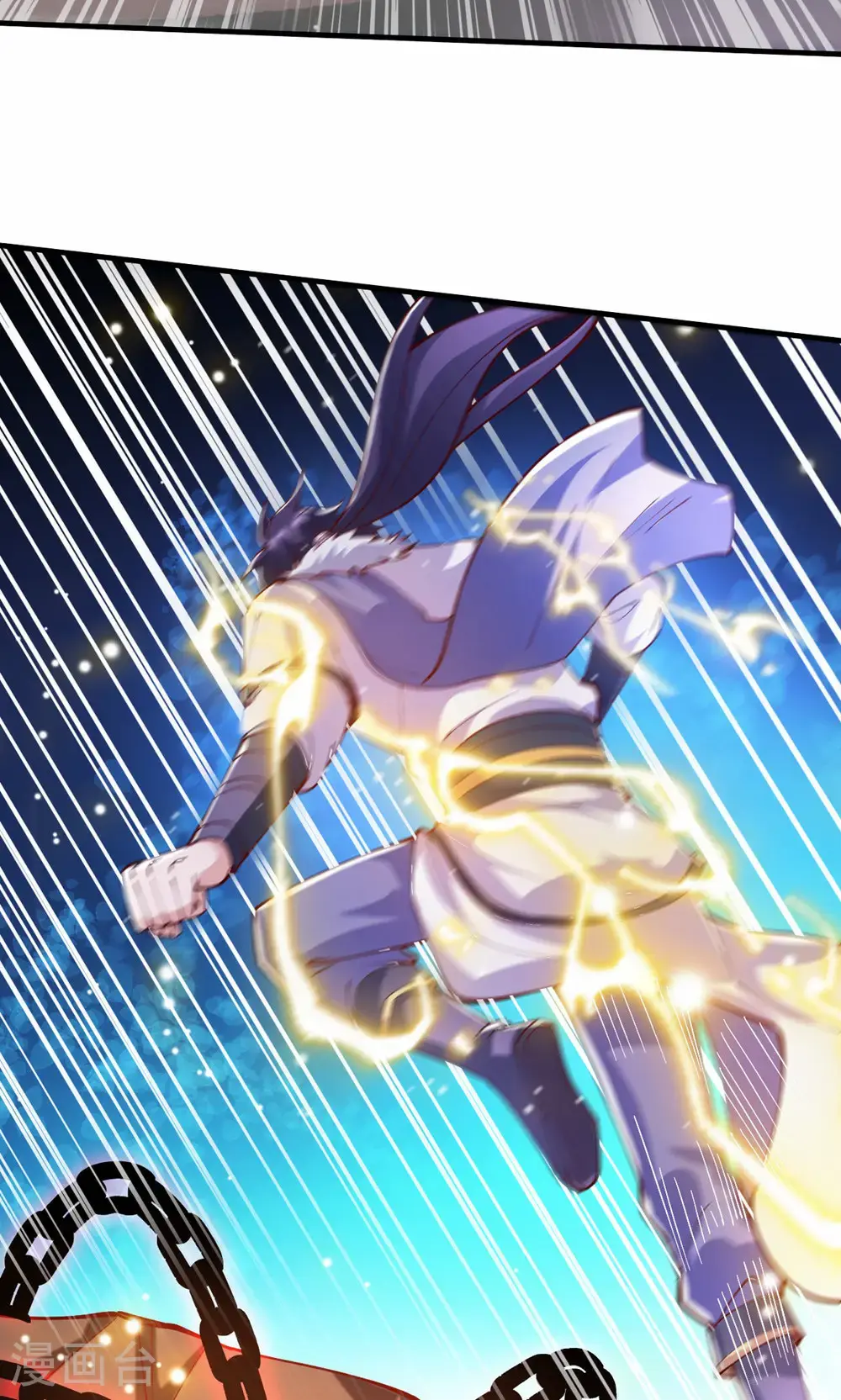 第2季第156话 是谁要屠我全家?11