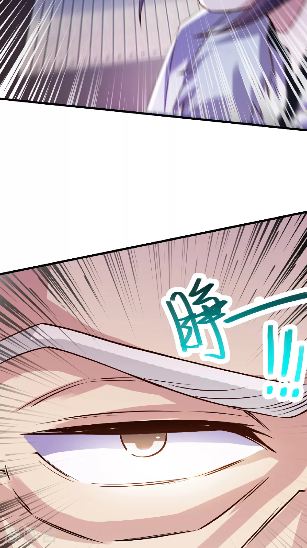 第2季第122话 复活的皇者！49
