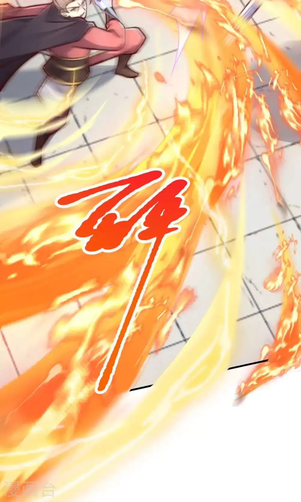 第2季第149话 你成皇了又如何?48