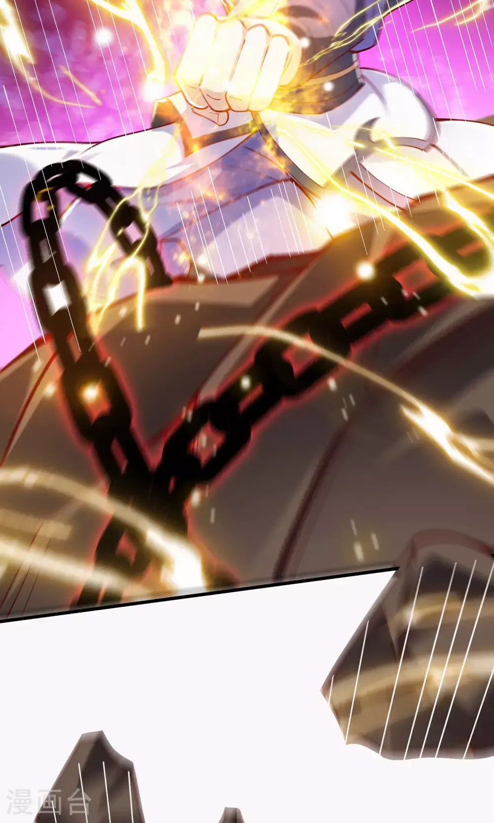 第2季第156话 是谁要屠我全家?13