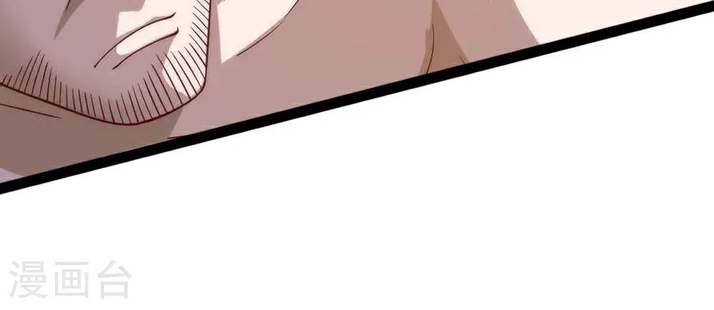 第2季第148话 月黑风高夜!17