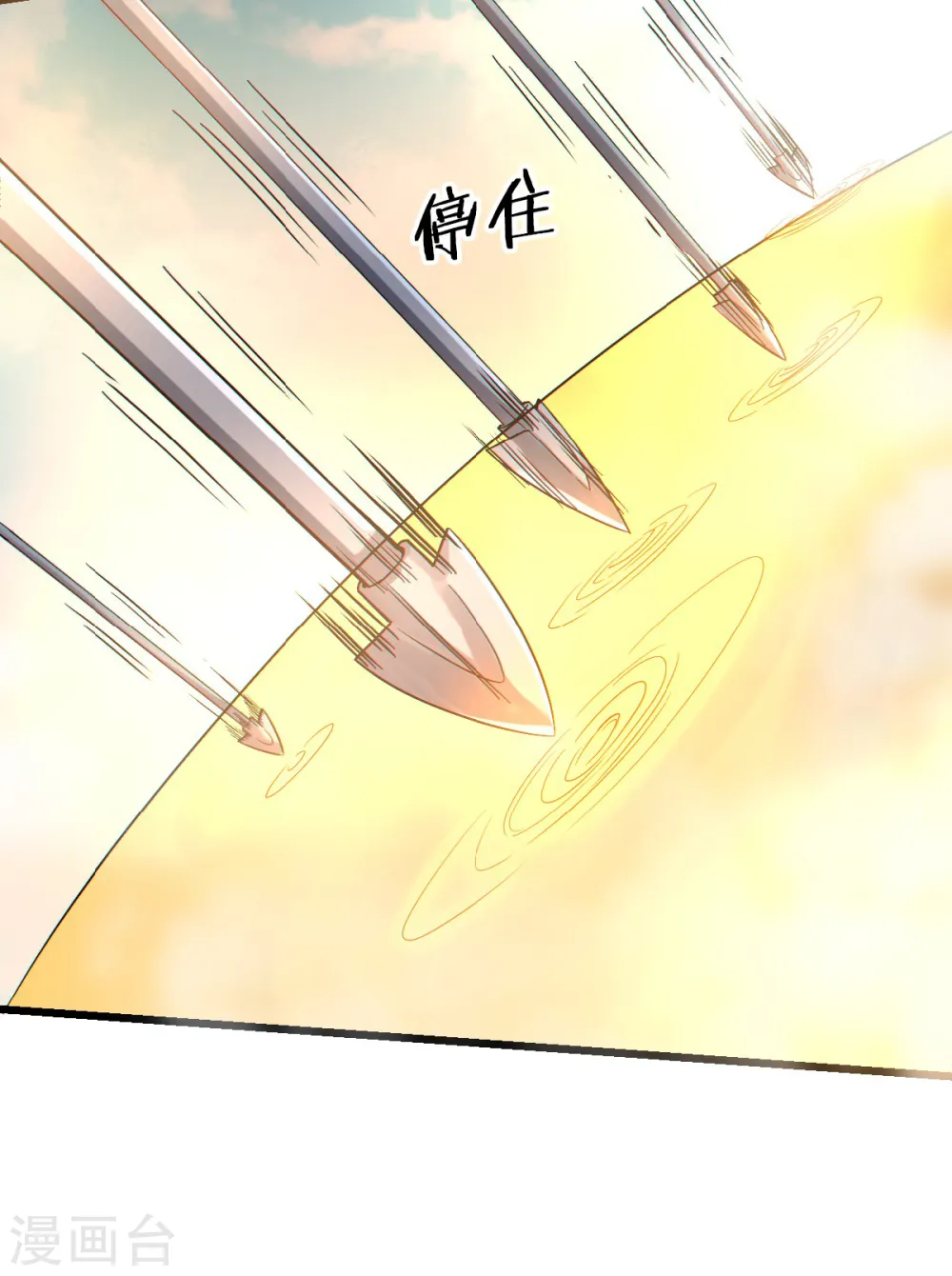 第二季第35话 援军与大捷4