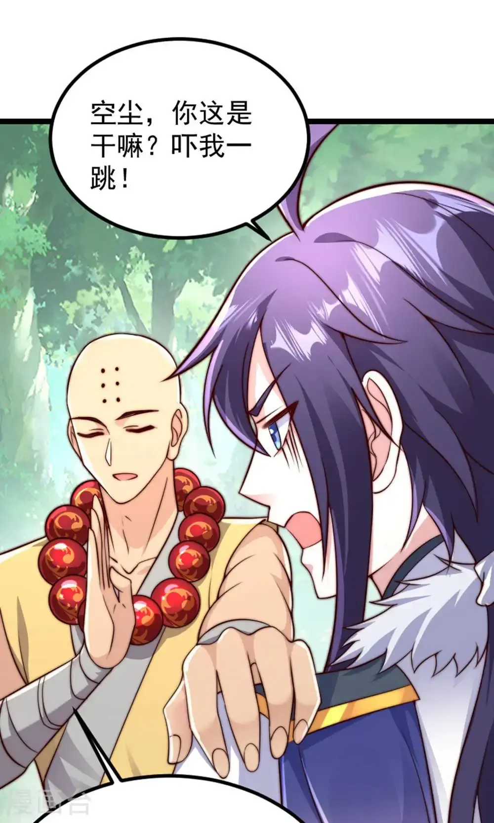 第2季第147话 凤凰vs佛门圣子1