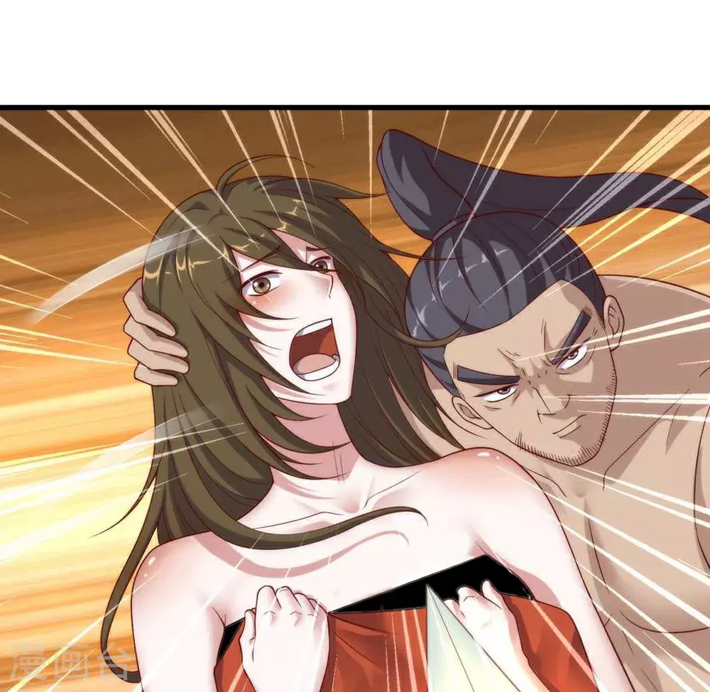 第2季第148话 月黑风高夜!18