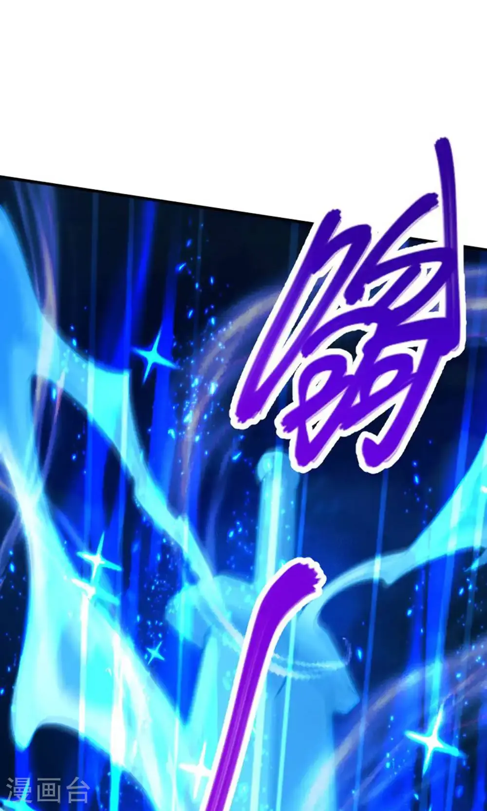 第2季第149话 你成皇了又如何?51