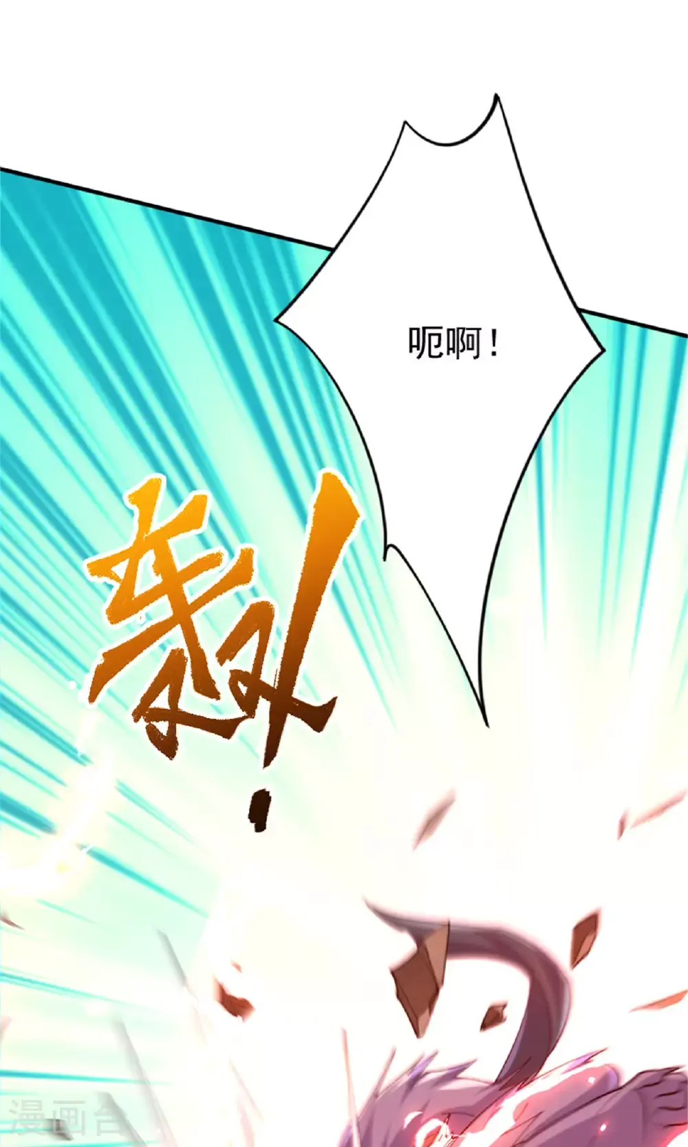 第2季第139话 我来接你们回家了20
