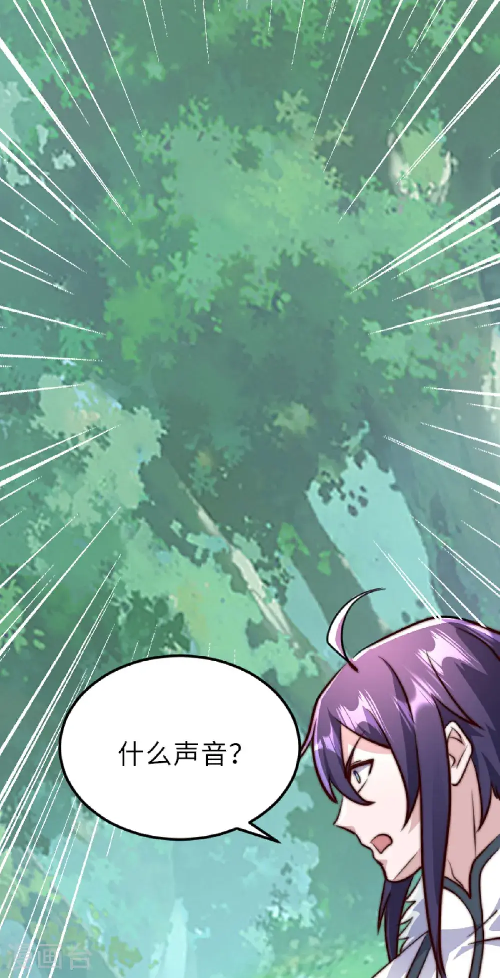 第2季第160话 火鹰皇陨落15