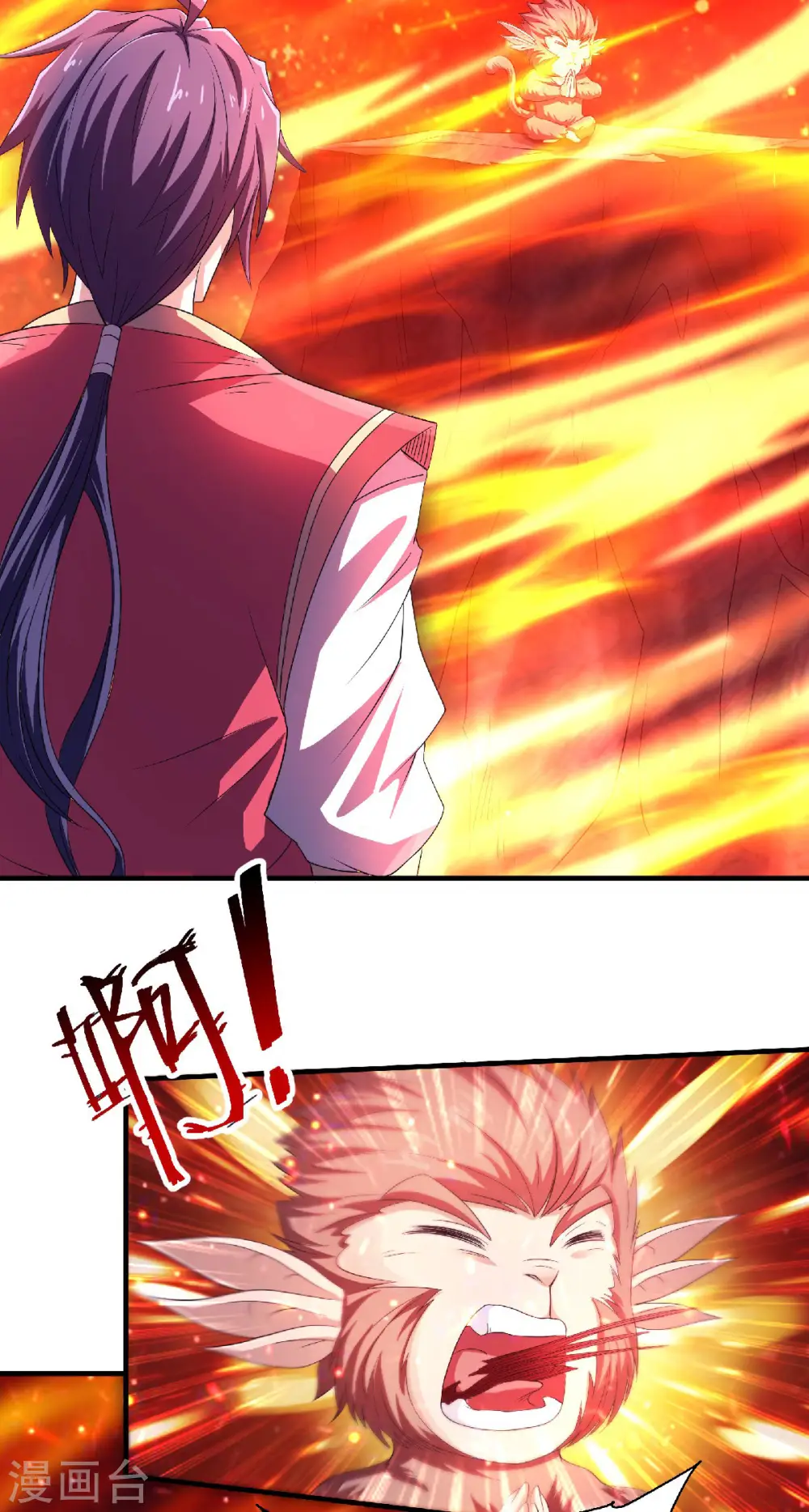 第二季第77话 退敌！晋升！14