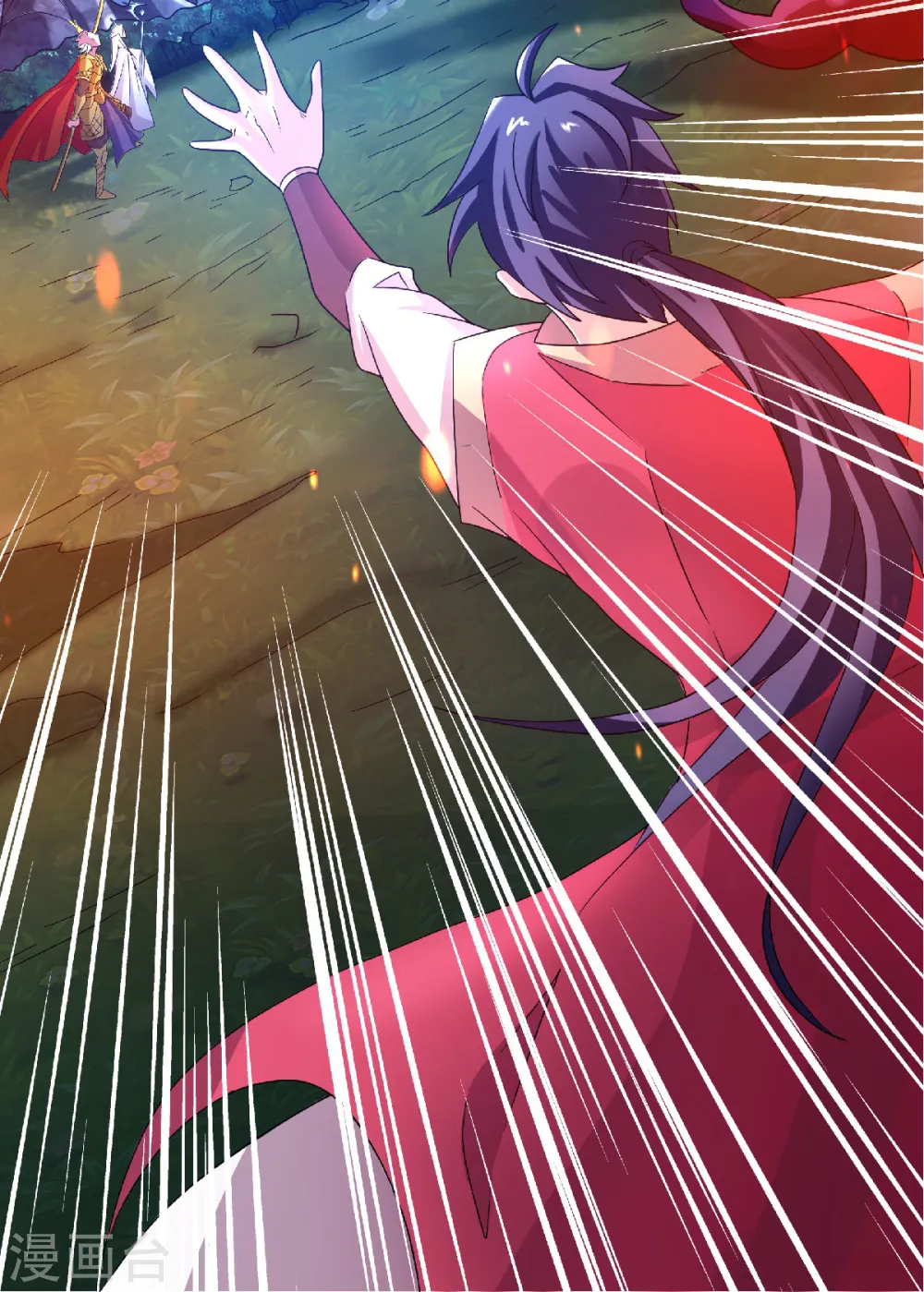 第二季第66话 神秘血族27