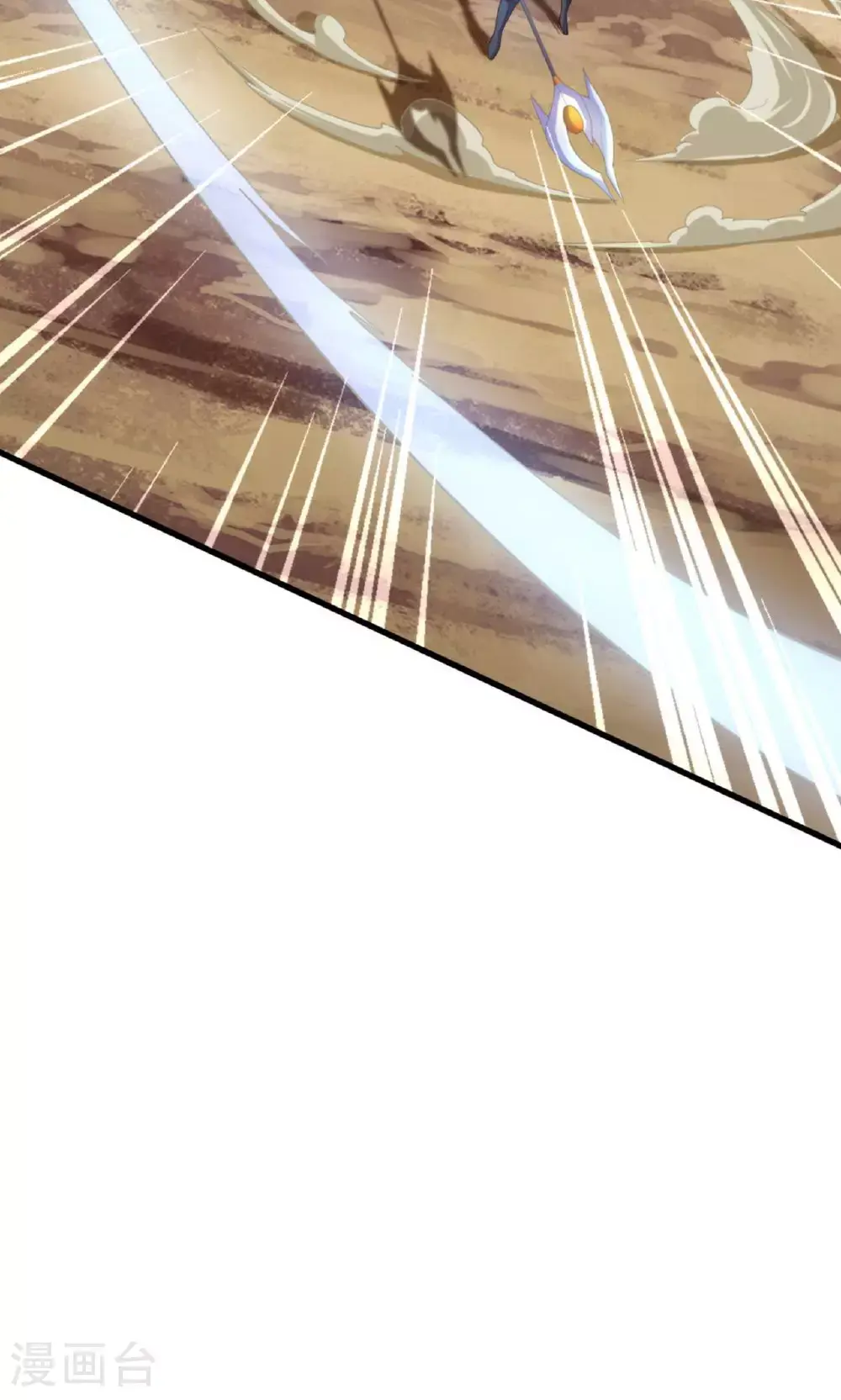 第2季第140话 合体熊人！16