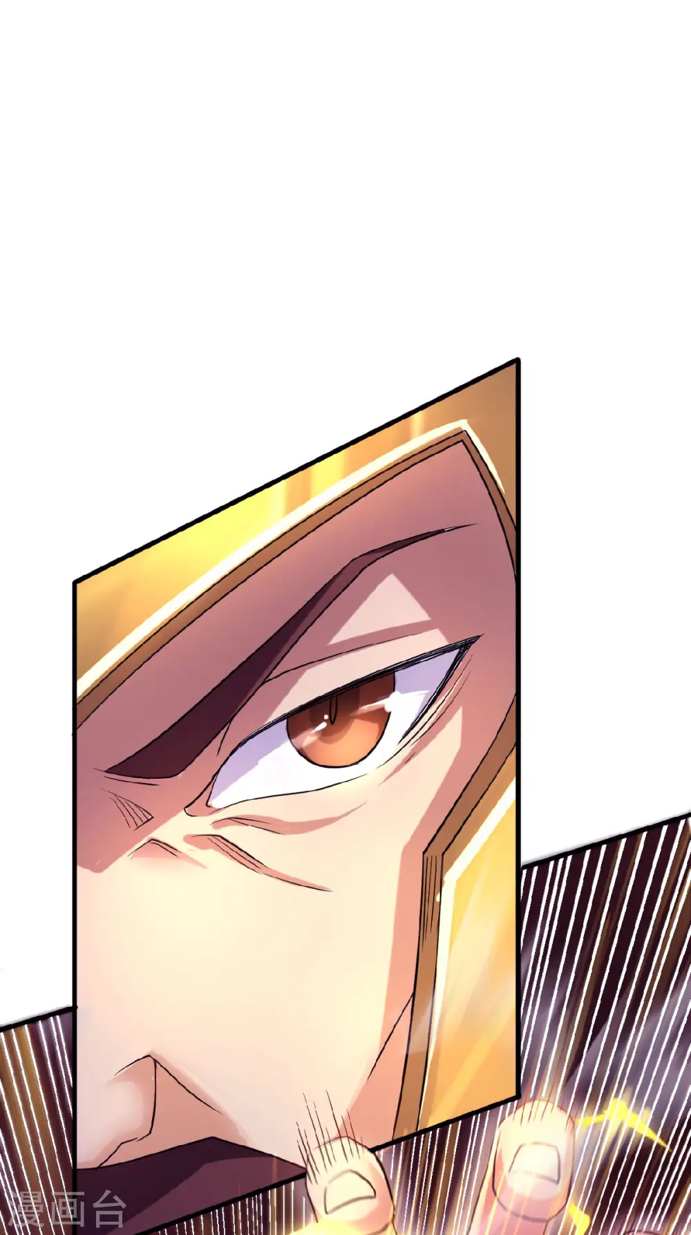 第二季第61话 皇者归来，震撼全场！30