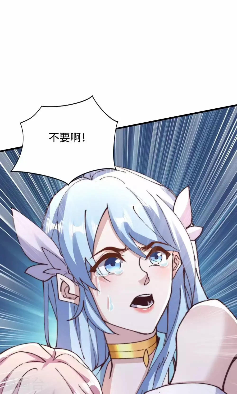 第2季第155话 救嫂嫂，斗强敌59