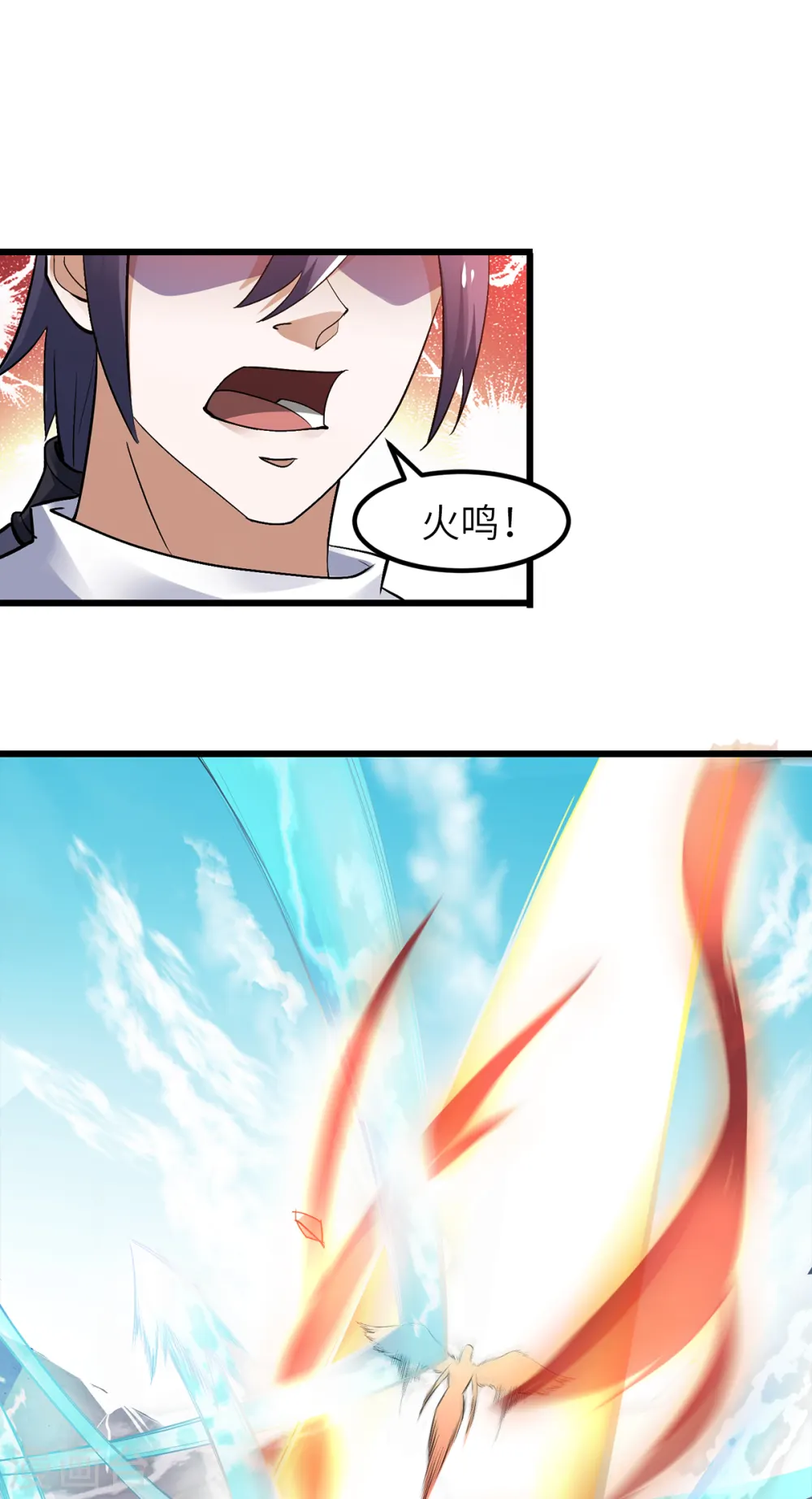第二季第21话 你必败无疑！25