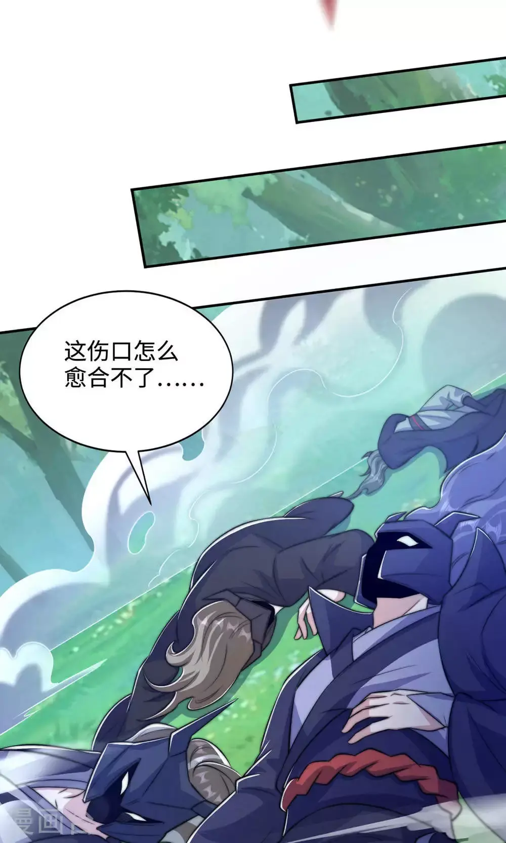 第2季第145话 战刀皇，爷爷负伤54