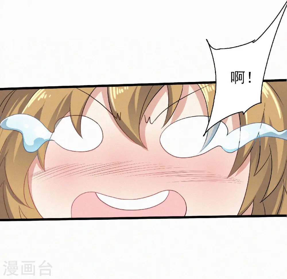 第二季第49话 辣手摧花，小施惩戒15