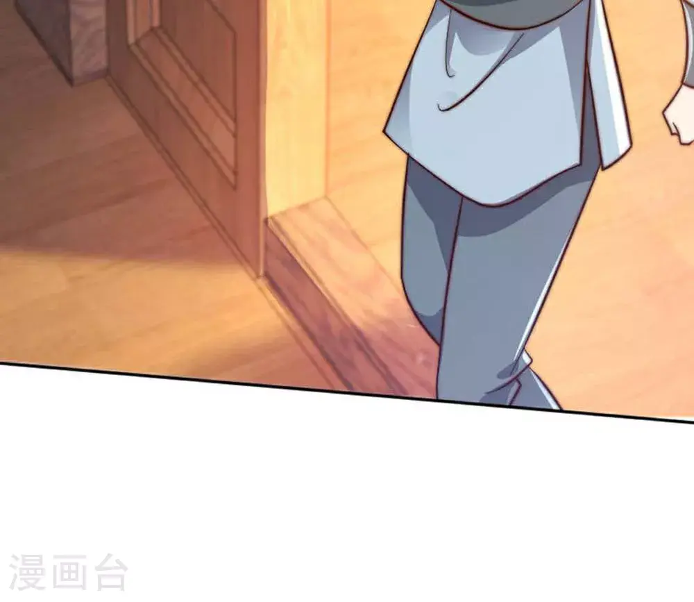 第2季第149话 你成皇了又如何?31