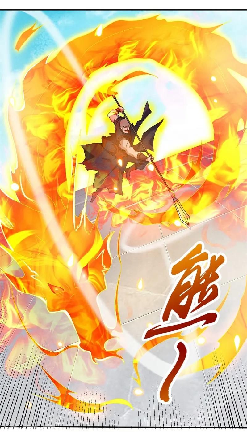 第二季第55话 无耻长老，抢夺传承11