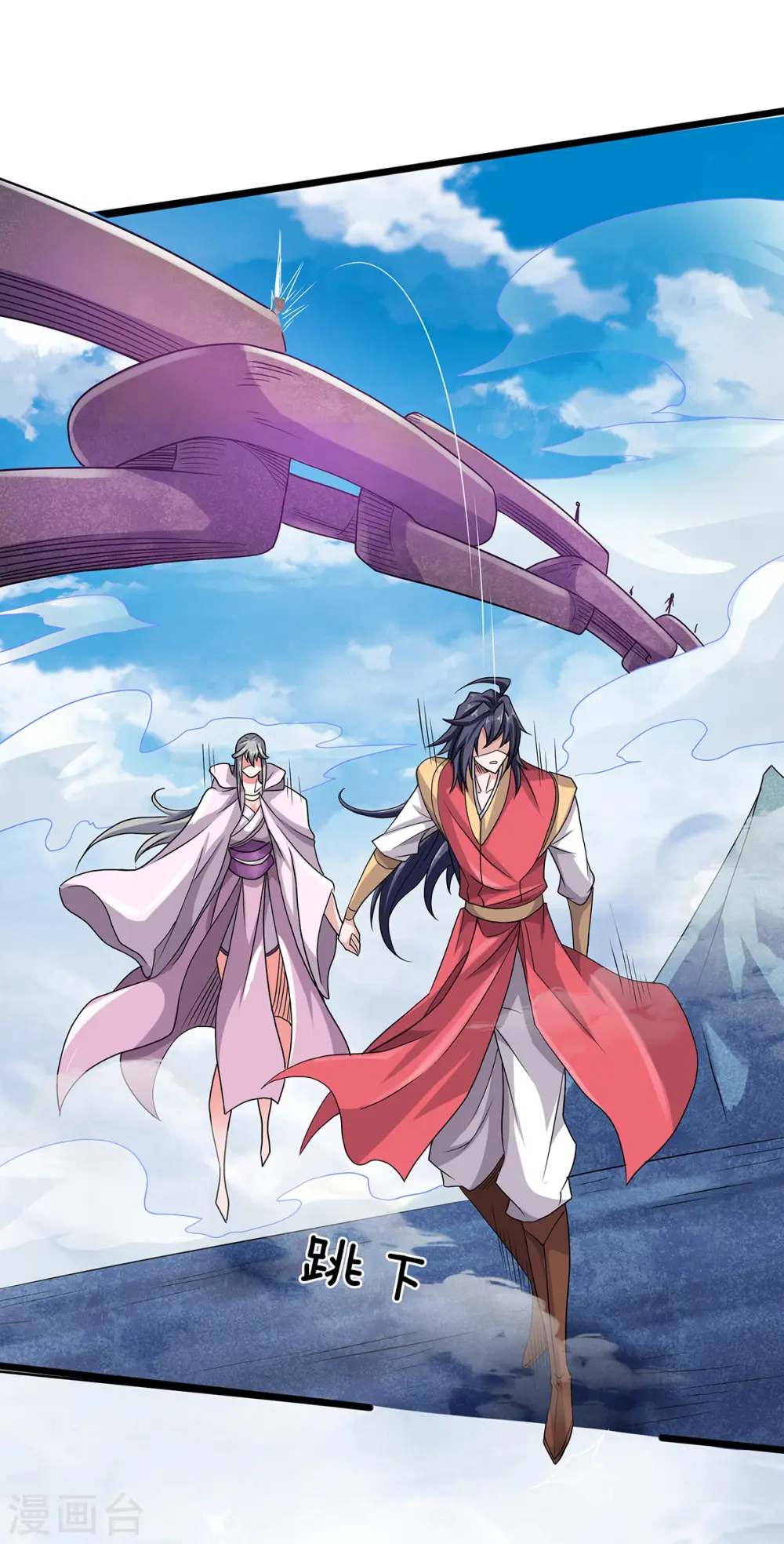 第二季第90话 天命之子，最终考验2
