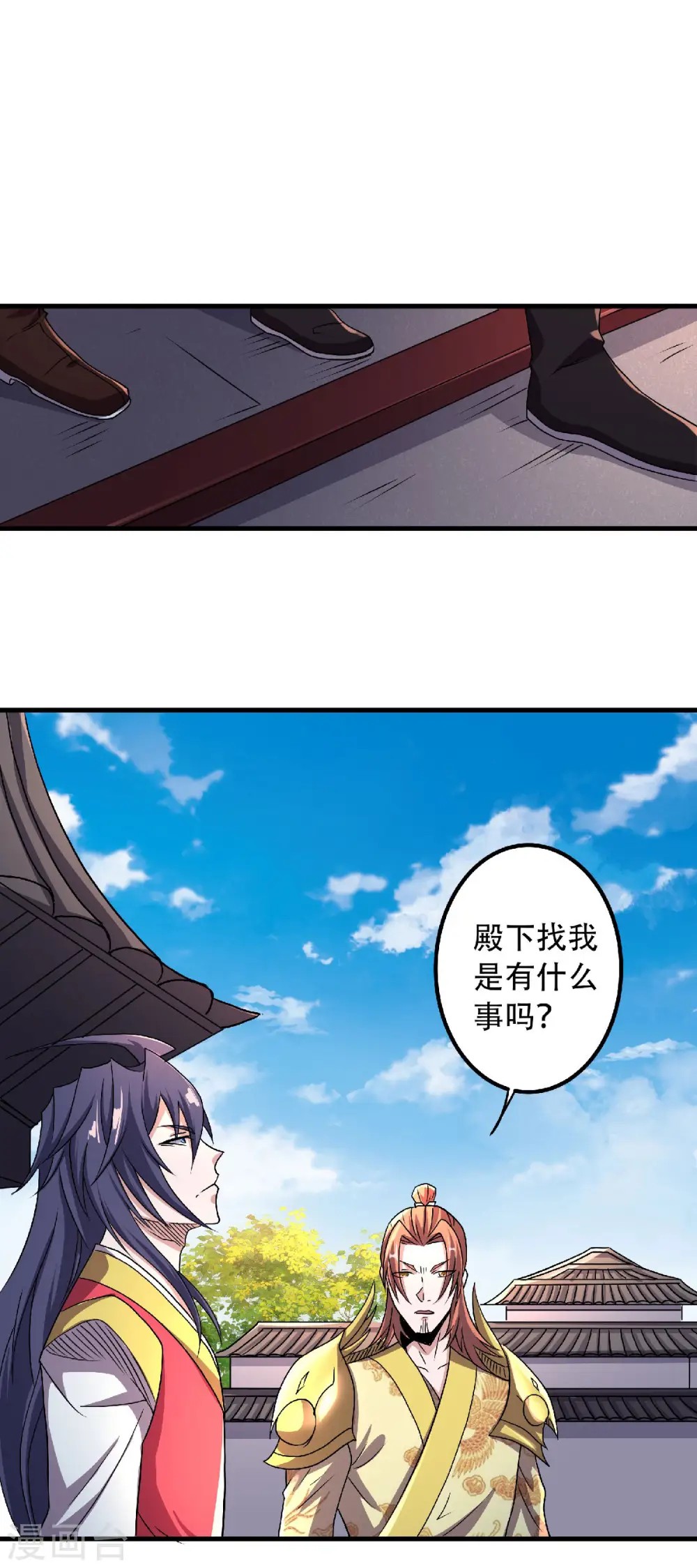 第二季第97话 大婚将至，风暴酝酿19