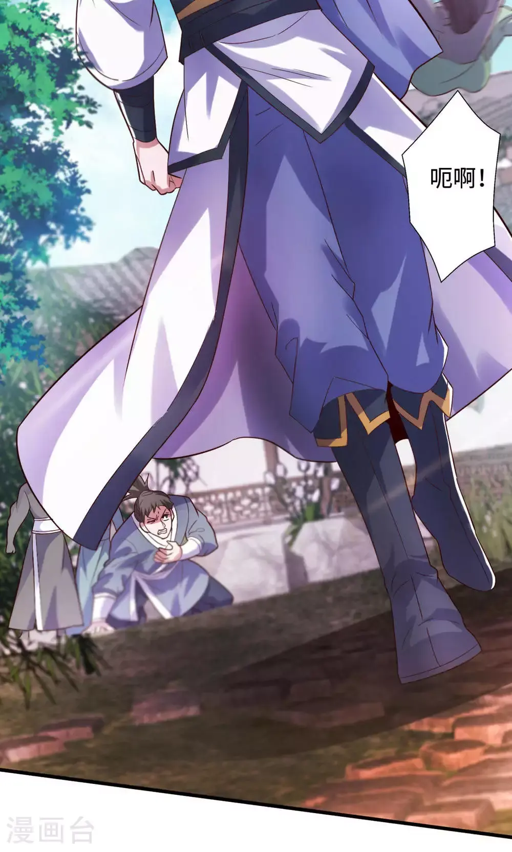 第2季第129话 就这也配叫帝级阵法6