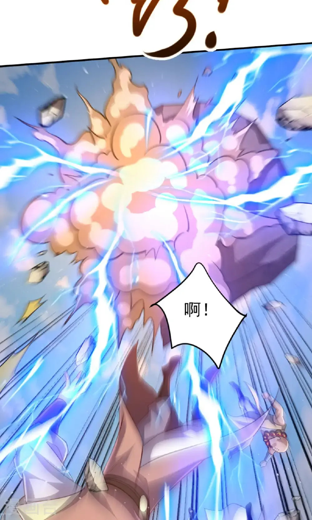 第2季第136话 柳暗花明，再入深渊47
