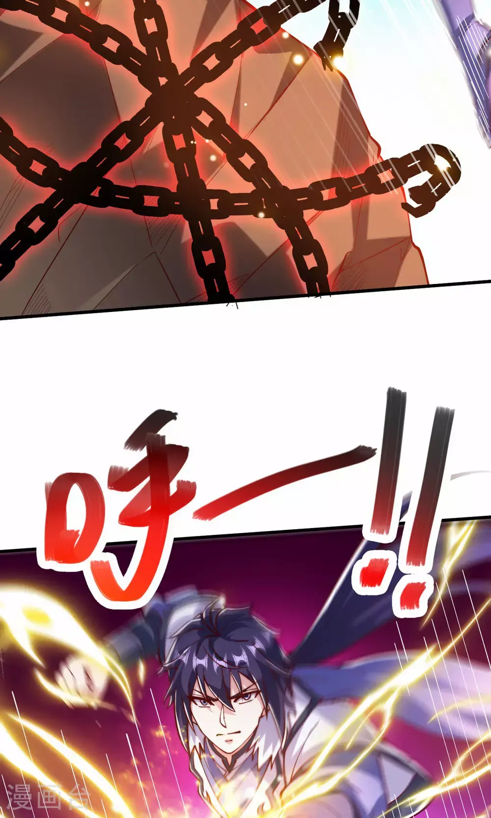 第2季第156话 是谁要屠我全家?12