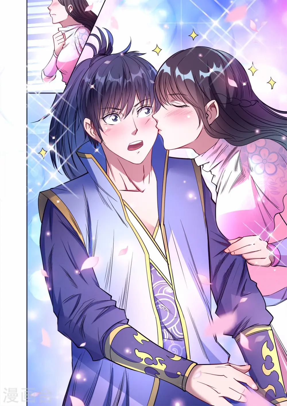 第44话 胜利之吻7