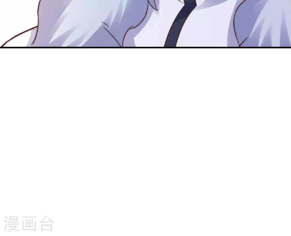 第2季第138话 不知道天高地厚的家伙49