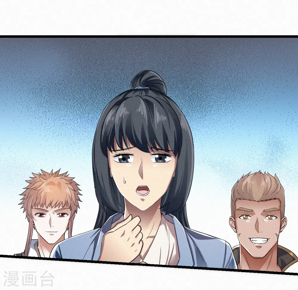 第二季第39话 毕业比武大会10