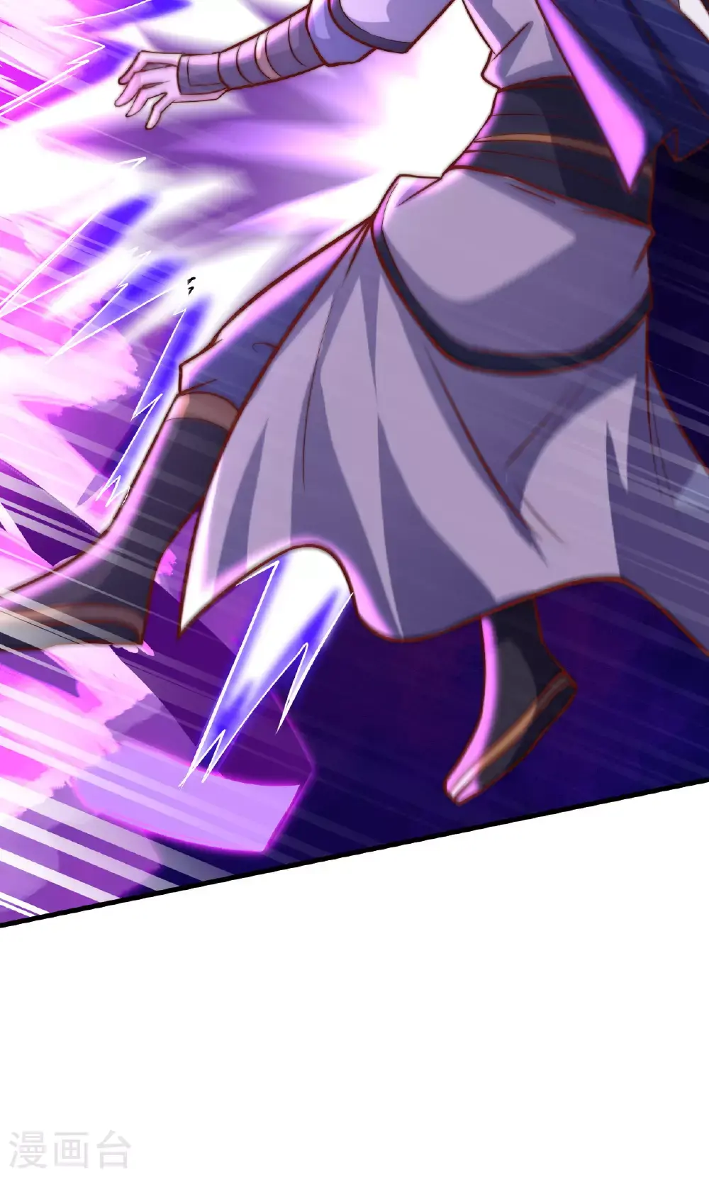 第2季第138话 不知道天高地厚的家伙5