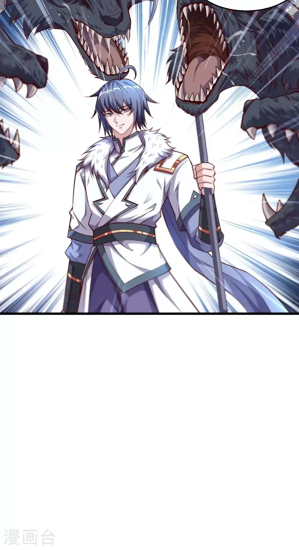 第2季第133话 四只中品狼皇44
