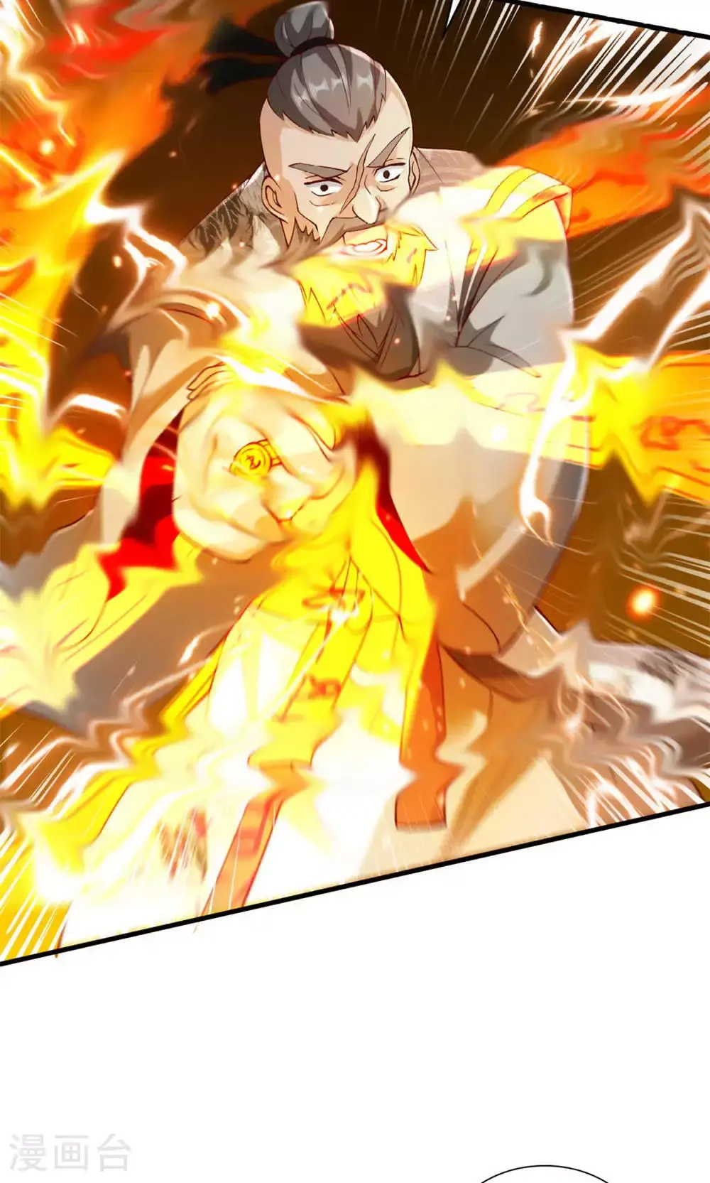 第2季第130话 竟敢对姚长老不敬？19