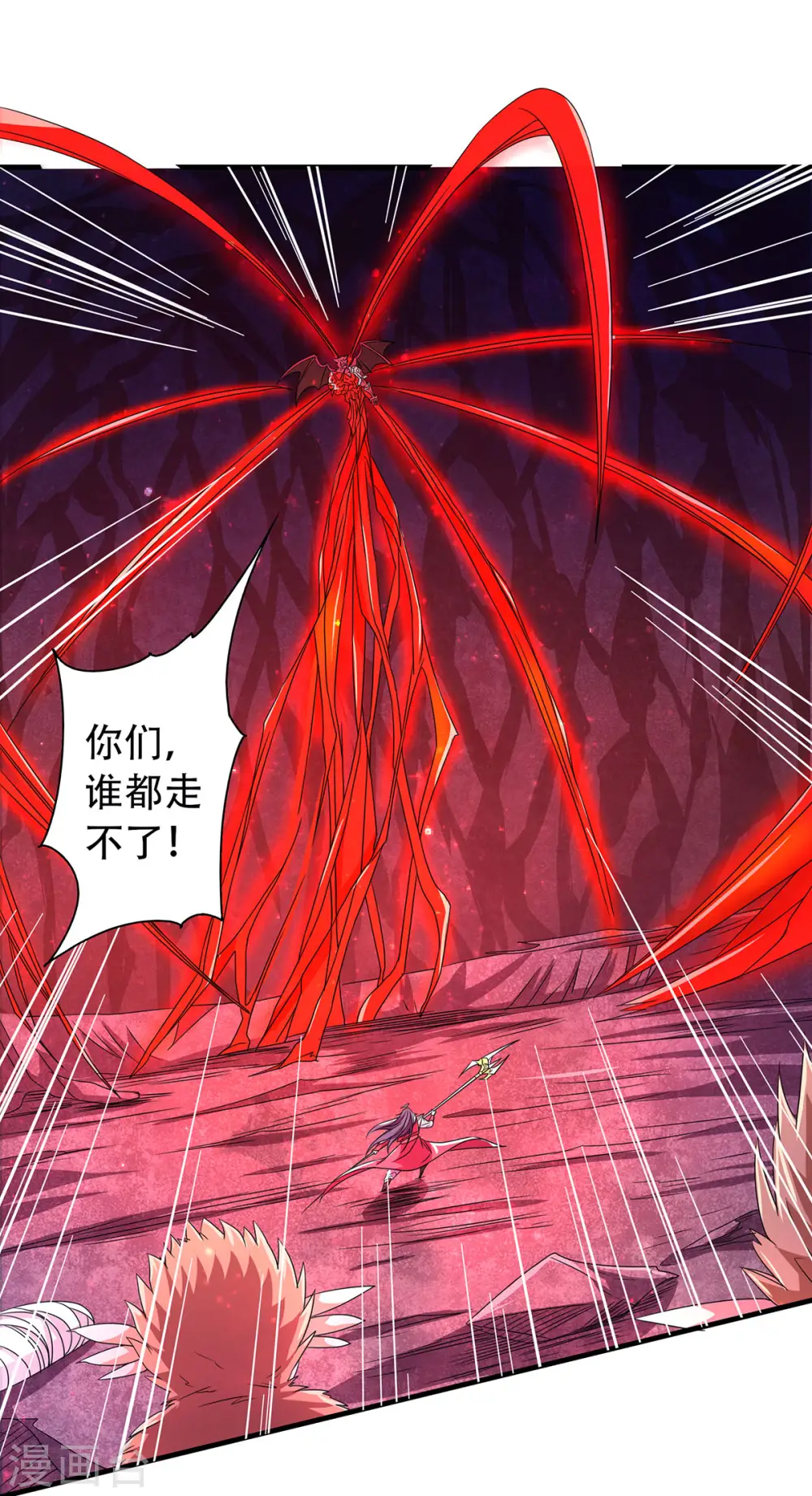 第二季第86话 血魔祖神20