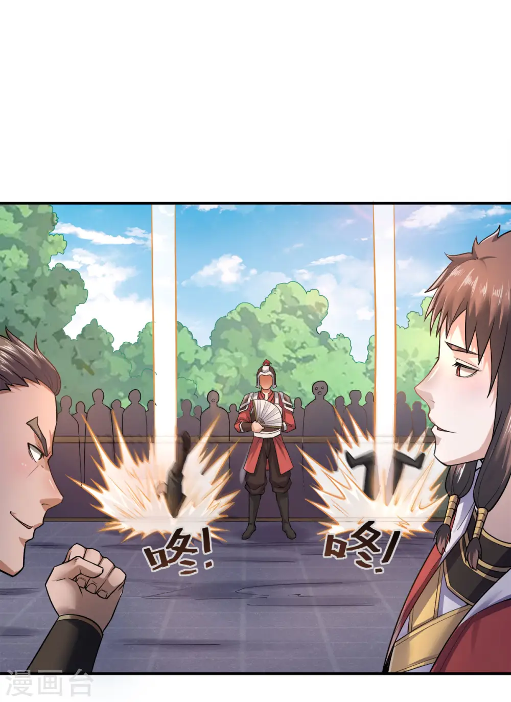 第二季第6话 全员菜鸡10